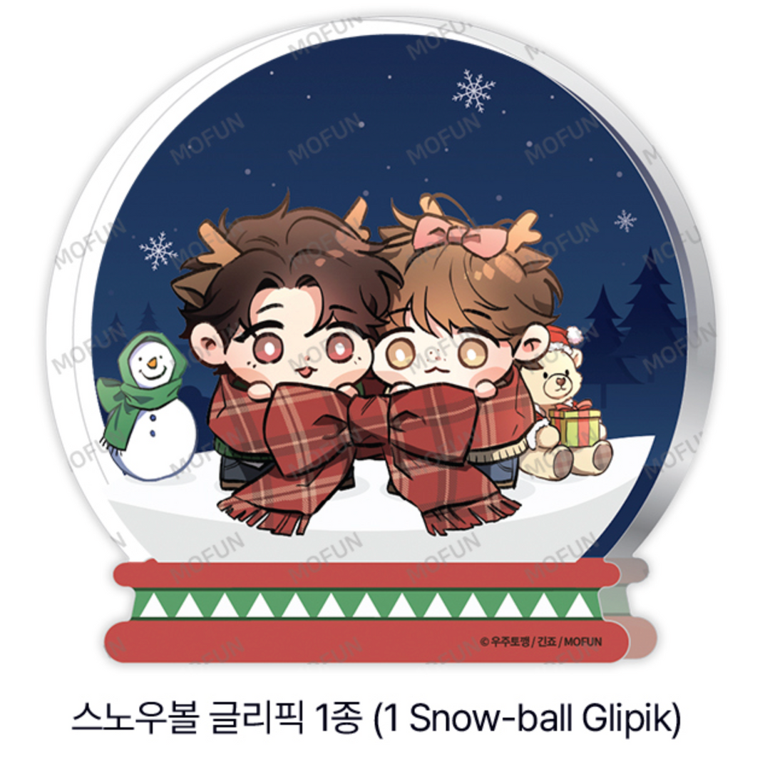 Love History Caused By Willful Negligence Snowball Glipik Set (Second Collab)