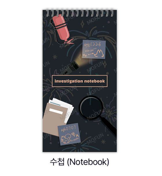 Part-Time Partner (Second collab) Life Partner Set