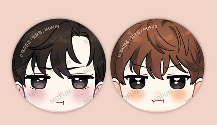 Part-Time Partner (Second collab) Yoongun & Kyuho Badge Set