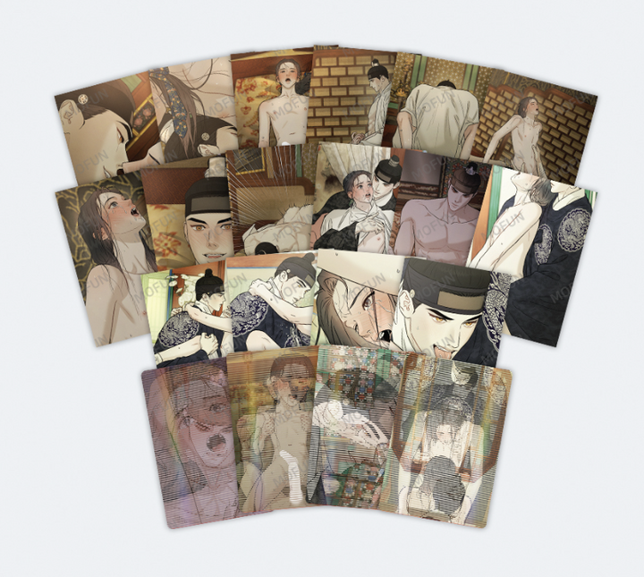 Gale of the God S Set