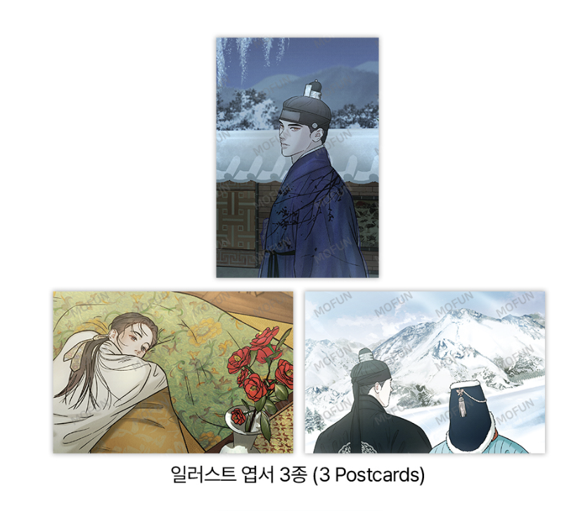 Gale of the God Birth Flower Wooden Bookmark Set