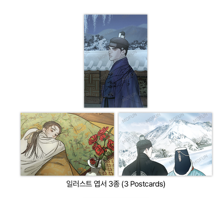 Gale of the God Birth Flower Wooden Bookmark Set