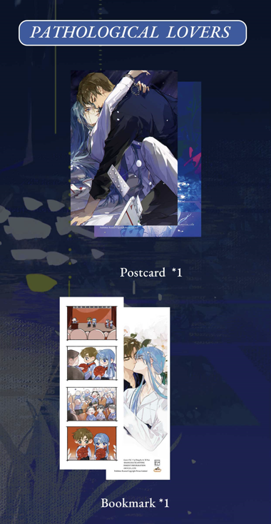Pathological Lovers Vol. 1 (Manhua)
