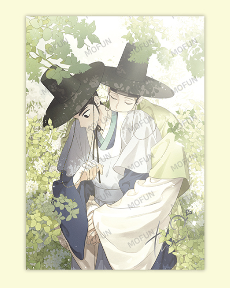 Checkmate AU Illustration Artboard