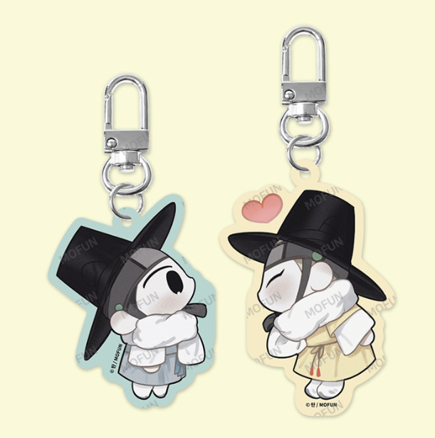 Checkmate AU SD Acrylic Magnetic Keyring