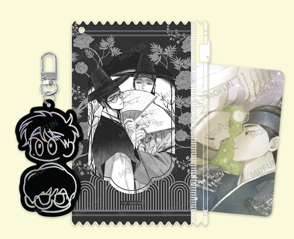 Checkmate AU Secret Love Set