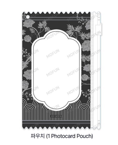 Checkmate AU Secret Love Set