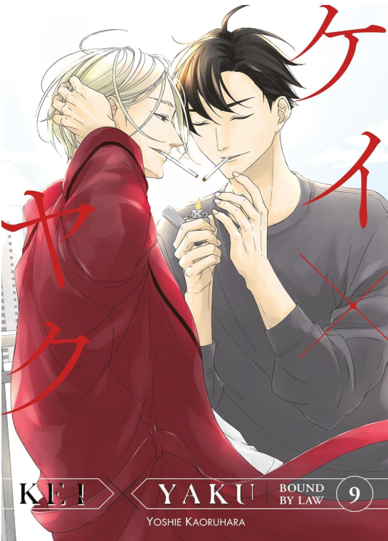 Kei X Yaku: Bound By Law 9