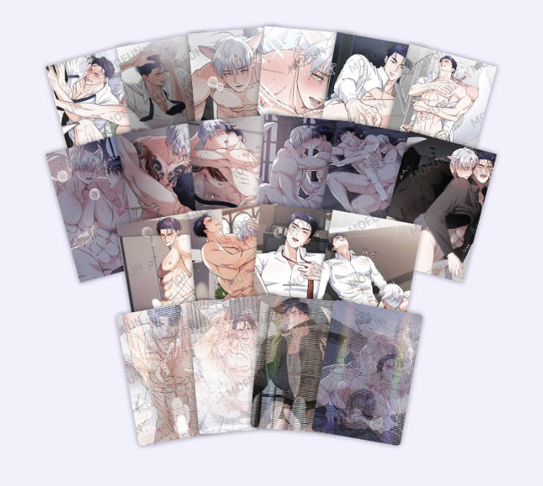 You Are So Lovely The S Set