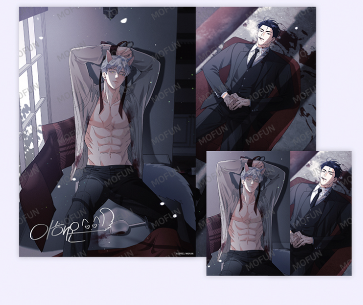 You Are So Lovely Special Photobook Set