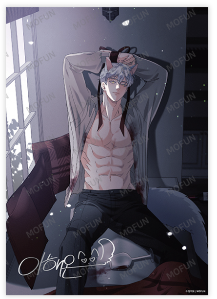 You Are So Lovely Special Photobook Set