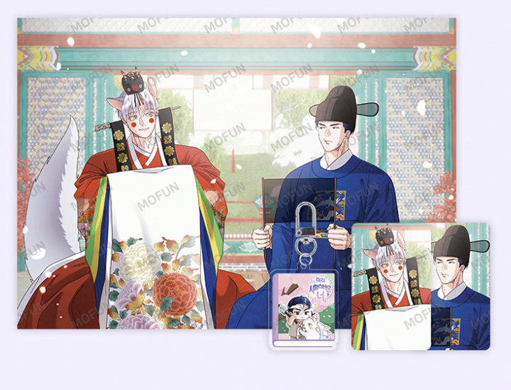 You Are So Lovely Flower Deer & Woodcutter Set