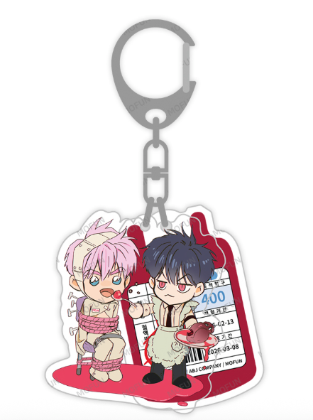 MIGNON Blood Bag Keychain