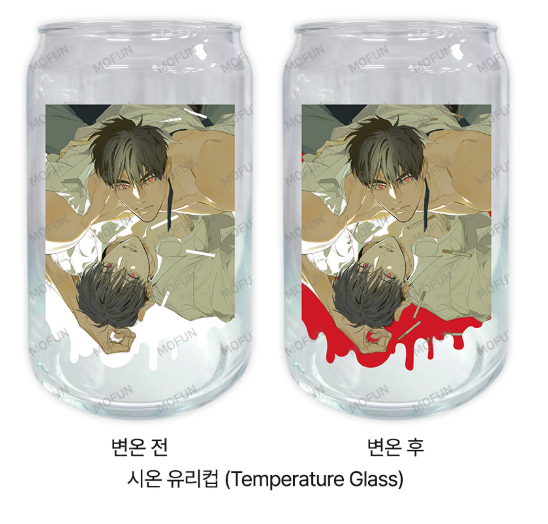 MIGNON Vampire Temperature Glass