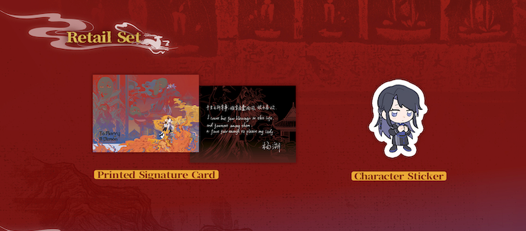 To Marry A Demon Vol.1