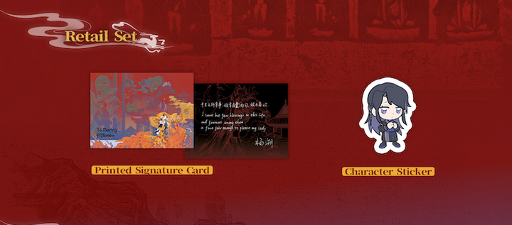 To Marry A Demon Vol.1