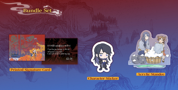 To Marry A Demon Vol.1