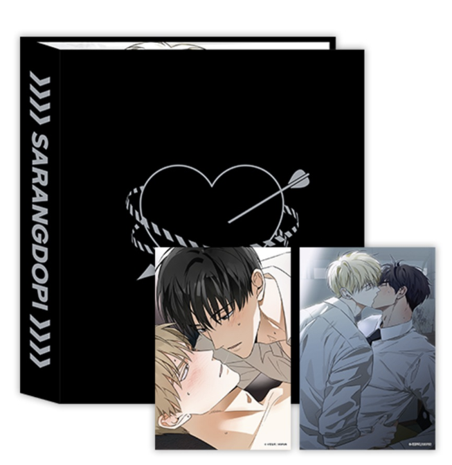 Author Sarang-dopi MOFUN Merch