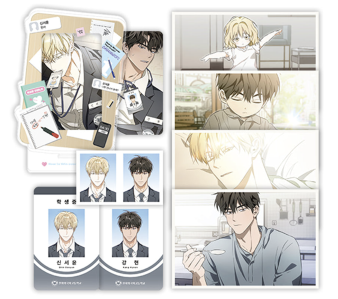Author Sarang-dopi MOFUN Merch