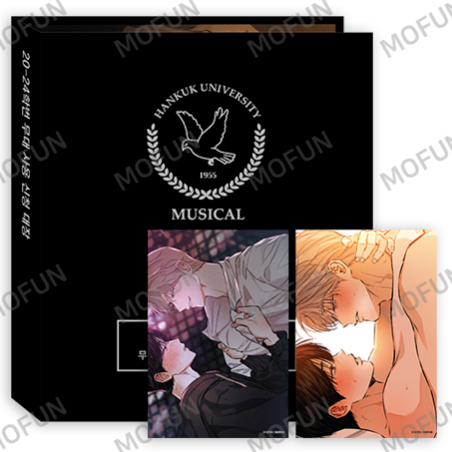 Stage Behind - MOFUN Merch