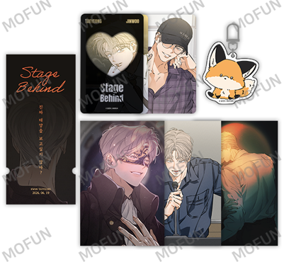 Stage Behind - MOFUN Merch