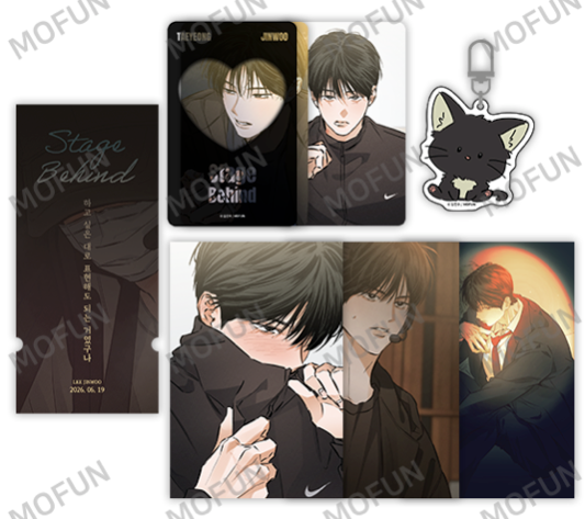 Stage Behind - MOFUN Merch