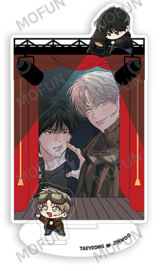 Stage Behind - MOFUN Merch