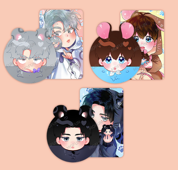 Minty Fresh - MOFUN Merch