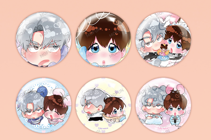 Minty Fresh - MOFUN Merch