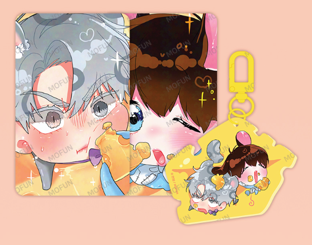 Minty Fresh - MOFUN Merch
