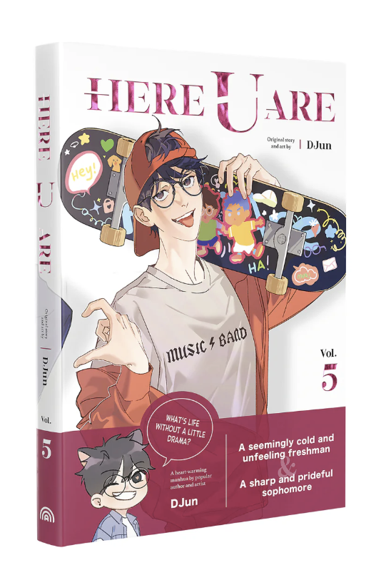 Here U Are Vol. 5 (Hardcover)