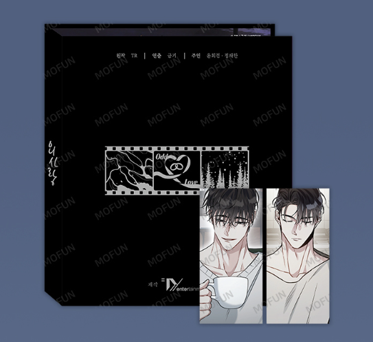 Odd Love - MOFUN Merch