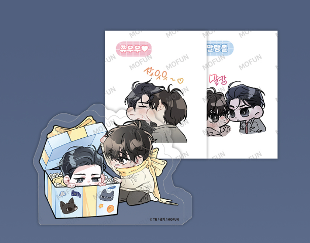 Odd Love - MOFUN Merch