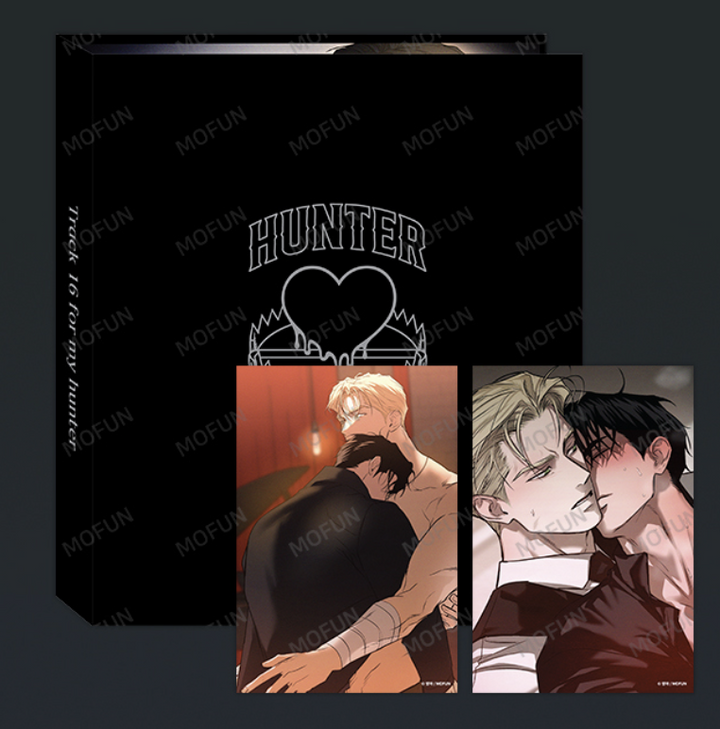 Flashlight - MOFUN Merch