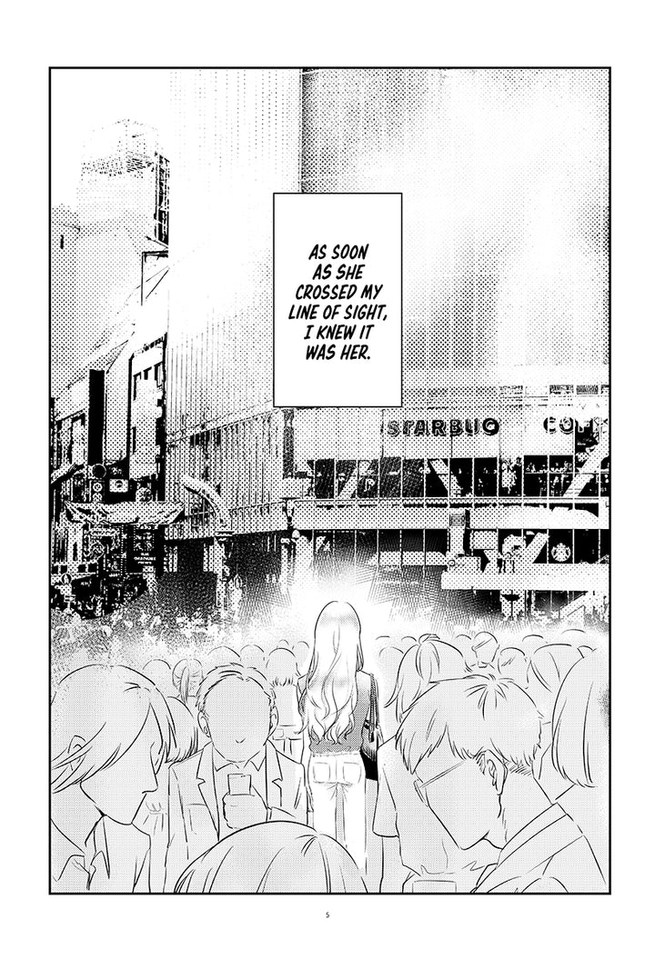 Senpai no Kohai