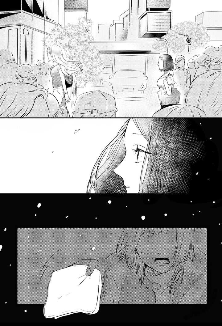 Senpai no Kohai