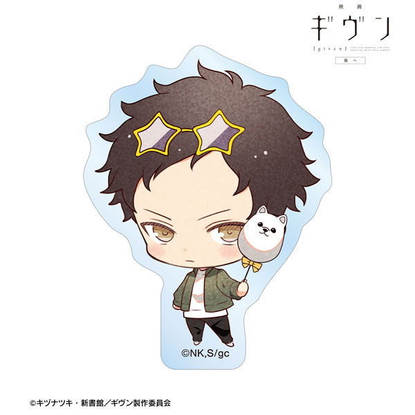 Given The Movie: To the Sea  Amusement Park Date Die Cut Sticker