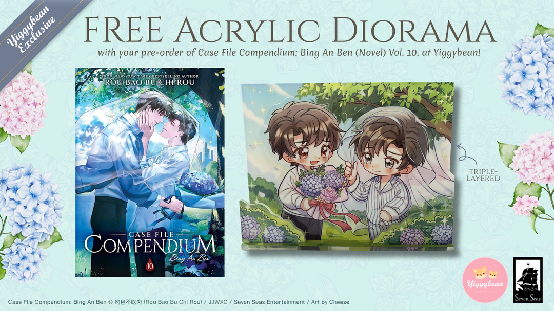 Case File Compendium: Bing An Ben (Novel) Vol. 10 Special Edition