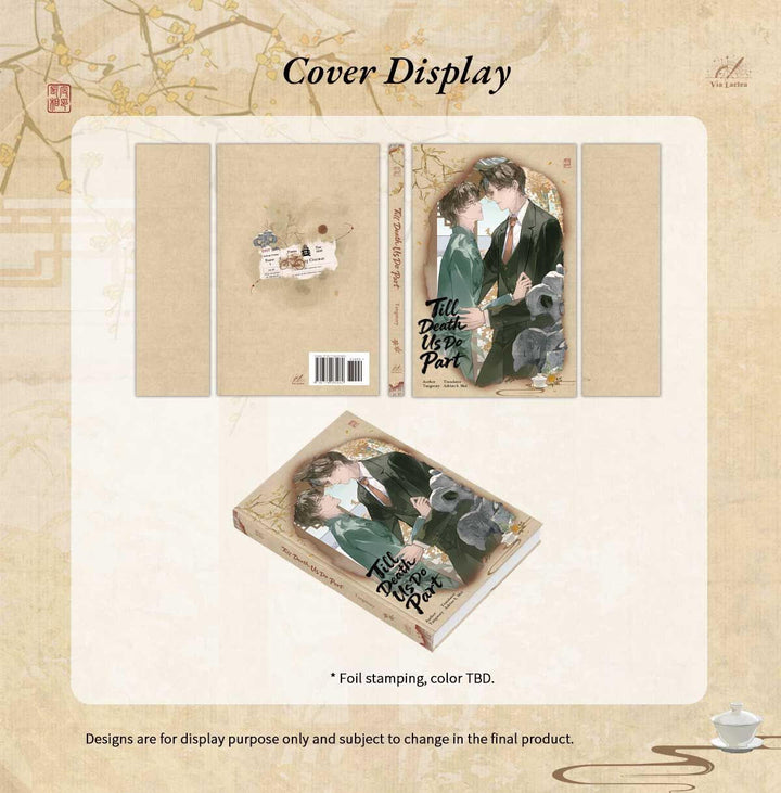 Living to Suffer & Till Death Us Do Part