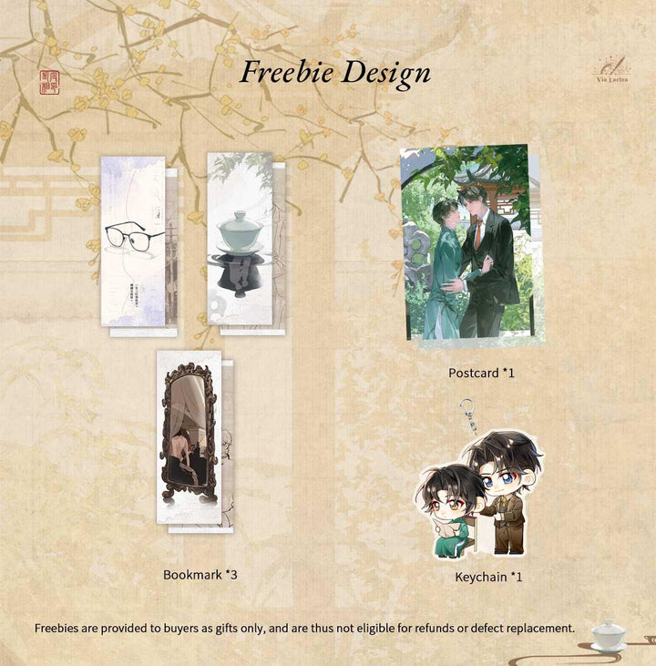 Living to Suffer & Till Death Us Do Part