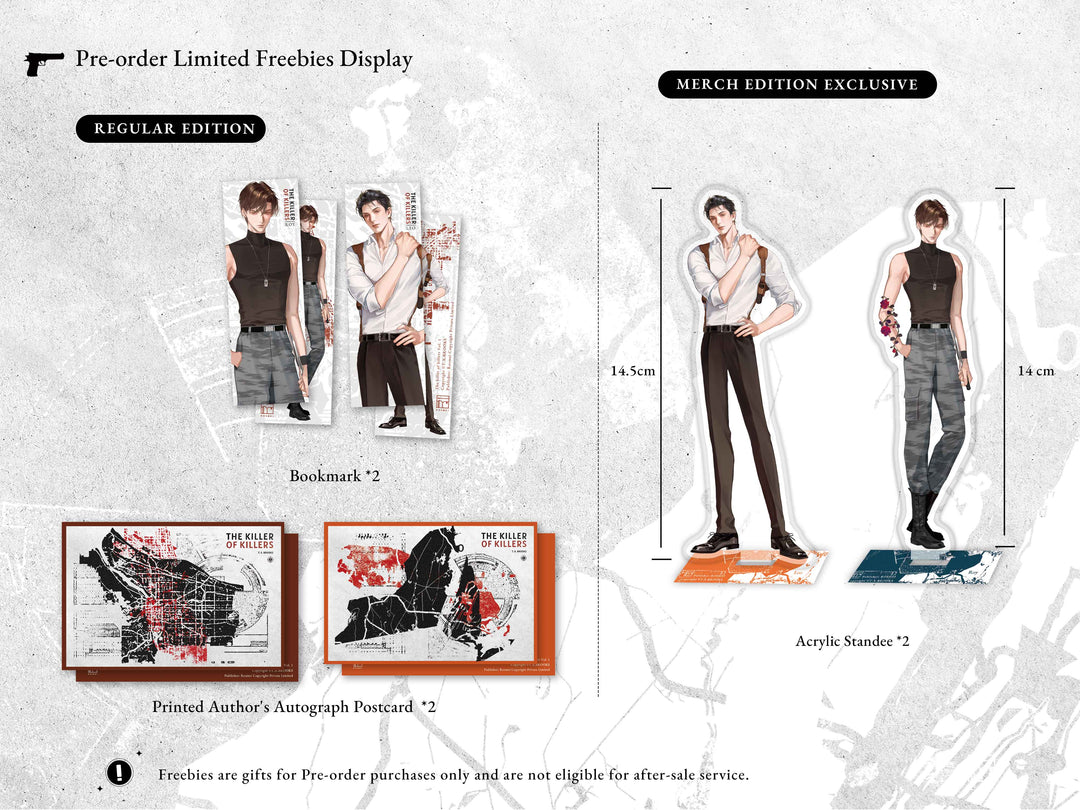 The Killer of Killers Vol. 1-2 set