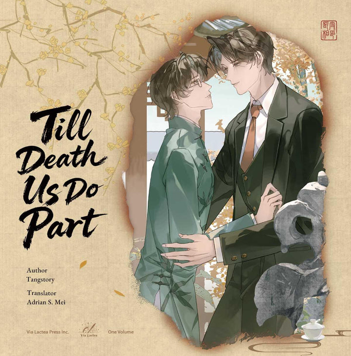 Living to Suffer & Till Death Us Do Part