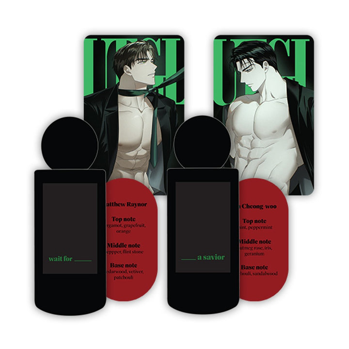 Under the Green Light: In Dreams Perfume