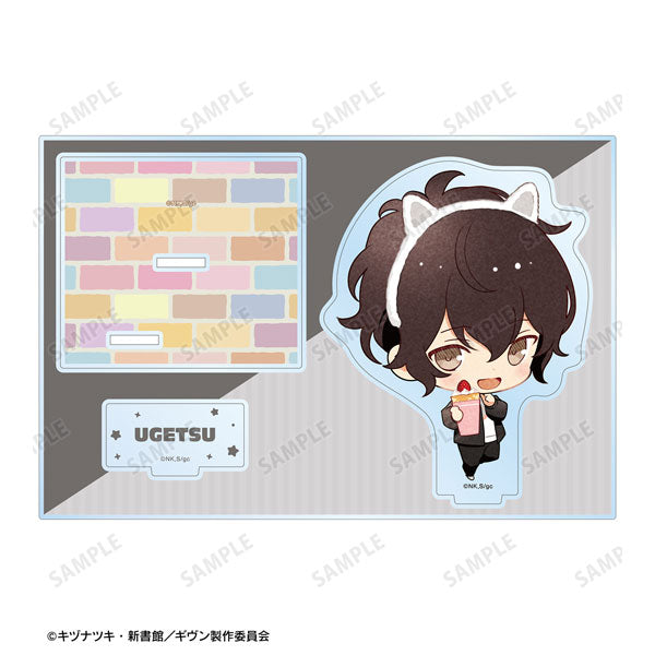 Given The Movie: To the Sea  Amusement Park Date Character Big Acrylic Stand