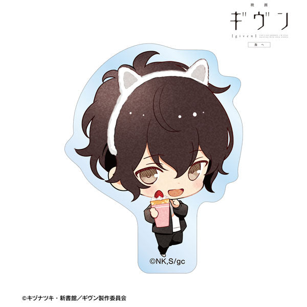 Given The Movie: To the Sea  Amusement Park Date Die Cut Sticker