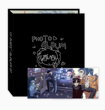 Kill Me If You Can - MOFUN Merch