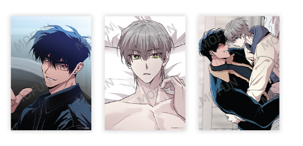 Kill Me If You Can - MOFUN Merch