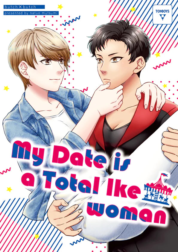 My Date is a Total Ike Woman