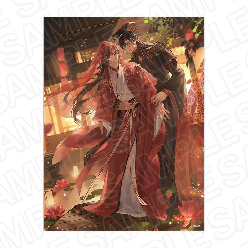 The Husky and His White Cat Shizun Canvas Display Board