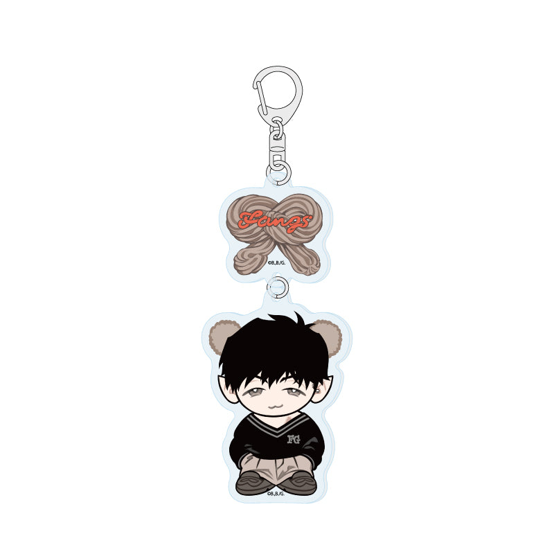 Fangs Bear Cafe Keychain